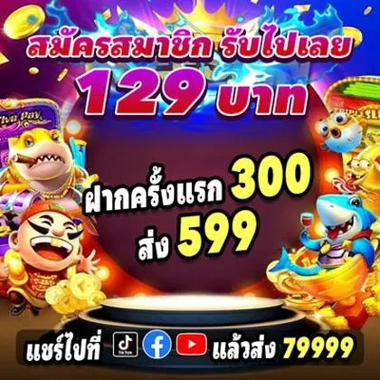 999B 999B