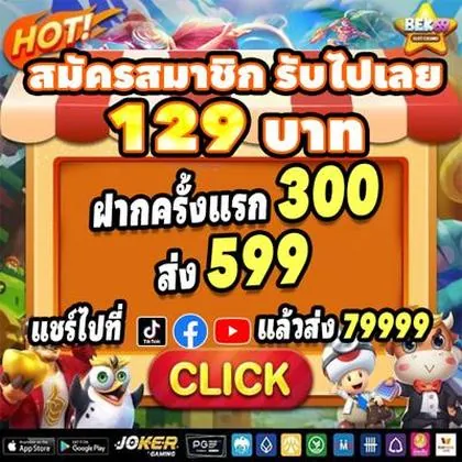 999B 999B