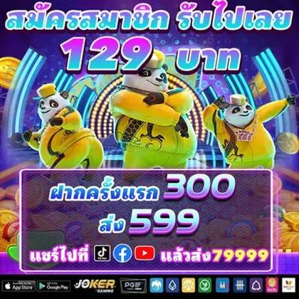 999B 999B