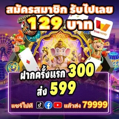999B 999B